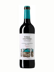 Viñas del Vero Roble nos ha parecido un buen vino. Este somontano aragonés de Cabernet Souvignon y Merlot ha resultado ideal para nuestro aperitivo.